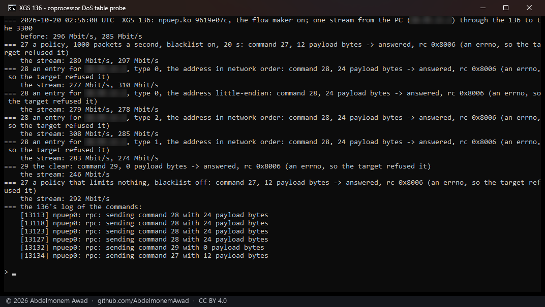The XGS 136's answers to the DoS commands: each refused with rc 0x8006, the stream untouched; the PC's address blurred