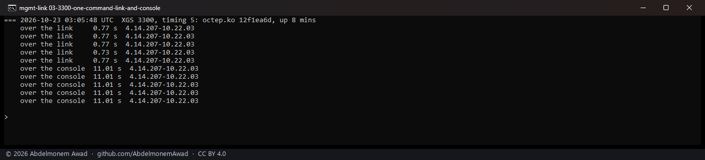XGS 3300, one command on the coprocessor: 0.73 to 0.77 seconds over the link, 11.01 over the console, five times each